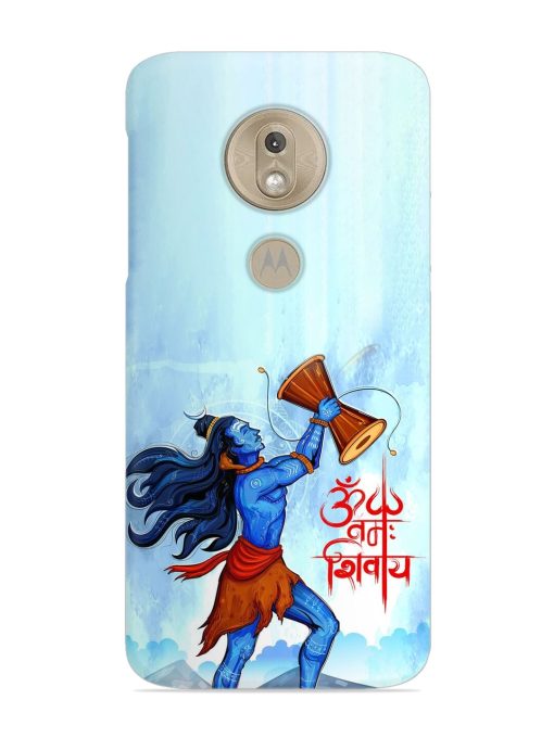 Illustration Lord Shiva Snap Case for Motorola Moto G7 Play Zapvi