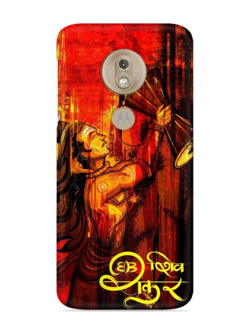 Illustration Lord Shiva Snap Case for Motorola Moto G7 Play Zapvi