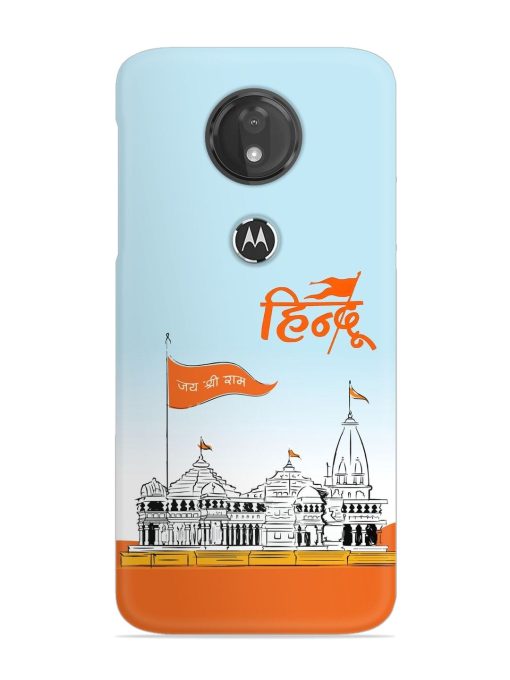 Ram Mandir Hindu Snap Case for Motorola Moto G7 Power