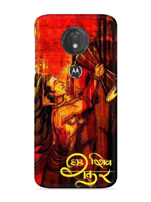 Illustration Lord Shiva Snap Case for Motorola Moto G7 Power