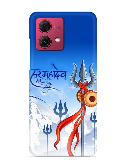 Har Har Mahadev Trishul Snap Case for Motorola Moto G84 (5G) Zapvi