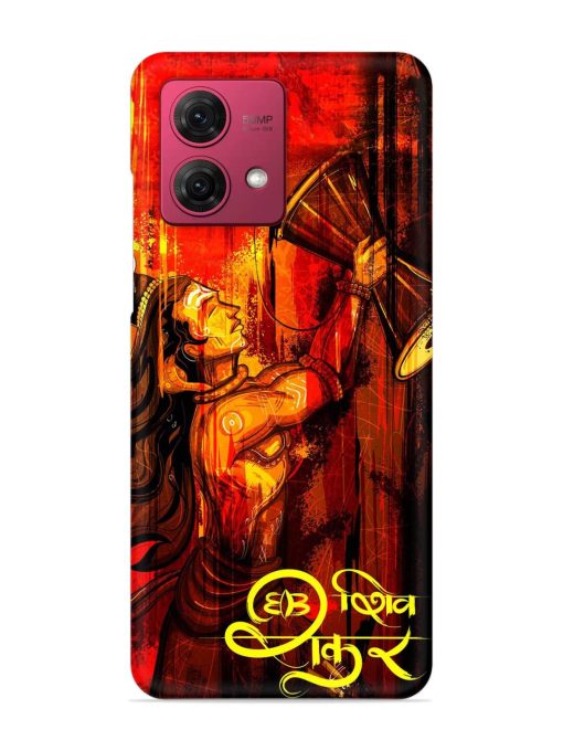 Illustration Lord Shiva Snap Case for Motorola Moto G84 (5G) Zapvi