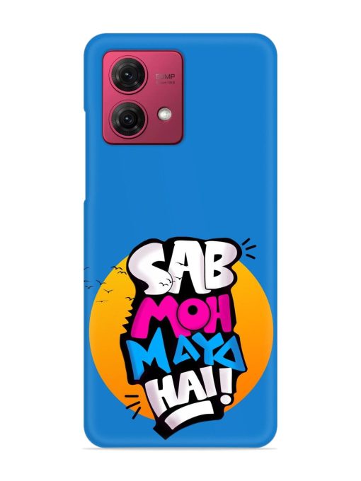 Sab Moh Moya Snap Case for Motorola Moto G84 (5G) Zapvi