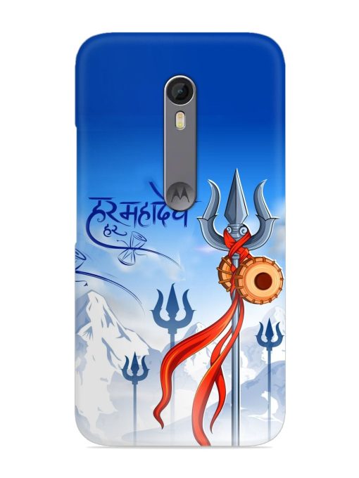 Har Har Mahadev Trishul Snap Case for Motorola Moto X Style Zapvi