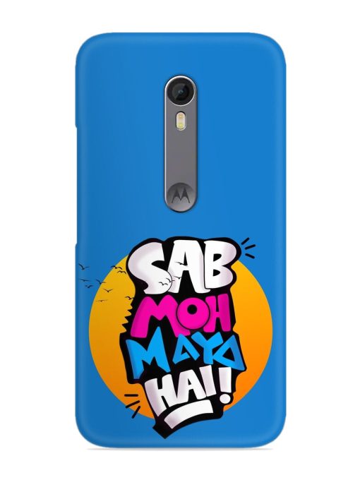 Sab Moh Moya Snap Case for Motorola Moto X Style