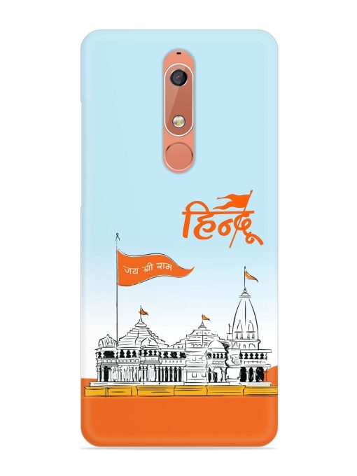 Ram Mandir Hindu Snap Case for Nokia 5.1