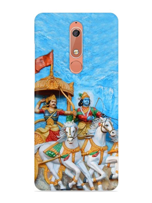 Hyderabad India March 19 Wall Art Snap Case for Nokia 5.1 Zapvi