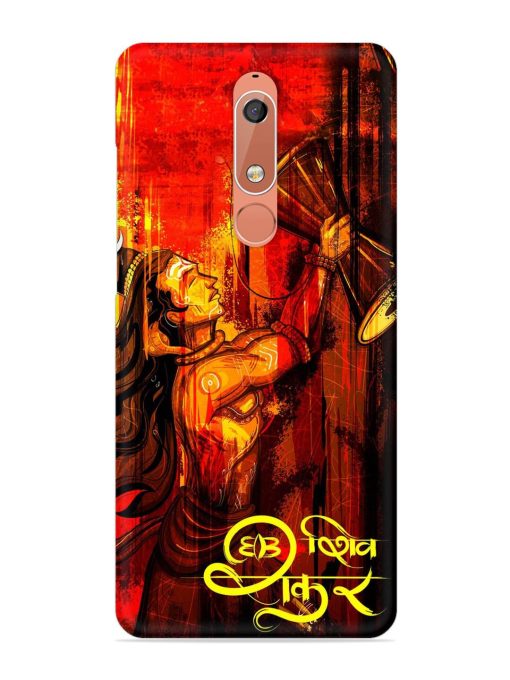 Illustration Lord Shiva Snap Case for Nokia 5.1 Zapvi