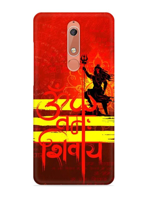 Illustration Lord Shiva Snap Case for Nokia 5.1