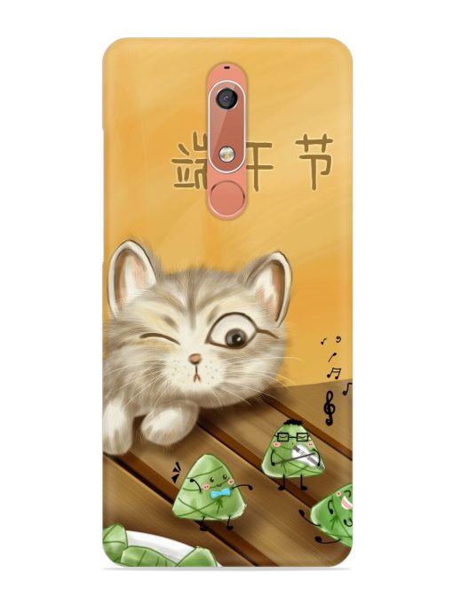 Cat Scorpion Dancing Snap Case for Nokia 5.1