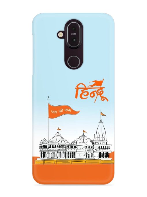 Ram Mandir Hindu Snap Case for Nokia 7.1 Zapvi