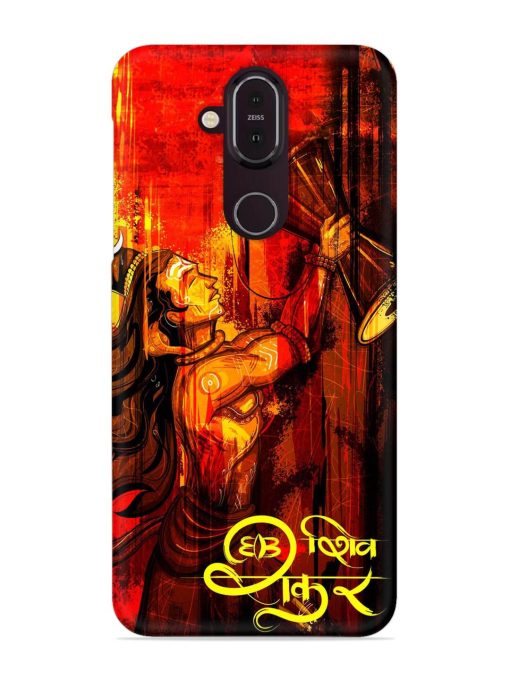 Illustration Lord Shiva Snap Case for Nokia 7.1 Zapvi