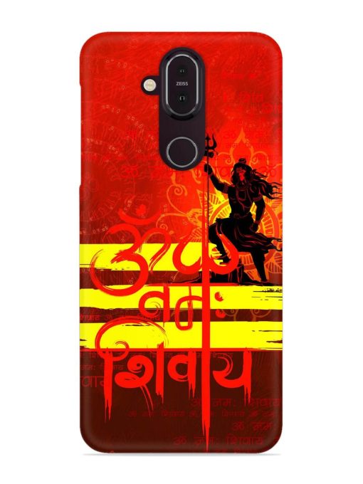 Illustration Lord Shiva Snap Case for Nokia 7.1 Zapvi