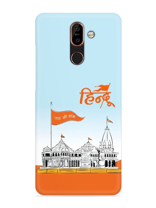 Ram Mandir Hindu Snap Case for Nokia 7 Plus Zapvi