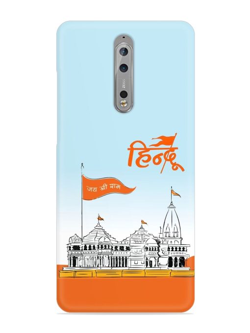 Ram Mandir Hindu Snap Case for Nokia 8