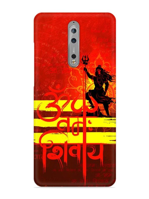 Illustration Lord Shiva Snap Case for Nokia 8 Zapvi