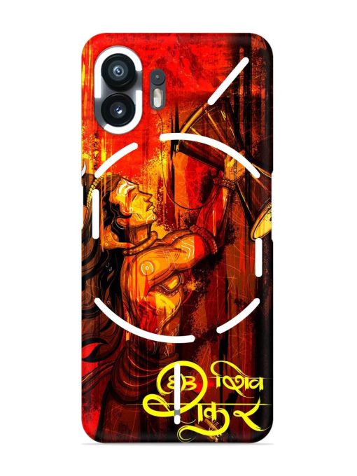 Illustration Lord Shiva Snap Case for Nothing Phone 2