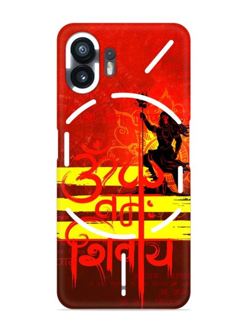 Illustration Lord Shiva Snap Case for Nothing Phone 2