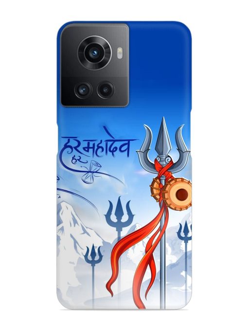 Har Har Mahadev Trishul Snap Case for Oneplus 10R (5G) Zapvi