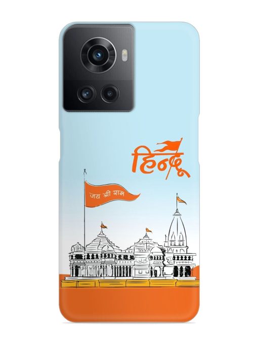 Ram Mandir Hindu Snap Case for Oneplus 10R (5G) Zapvi