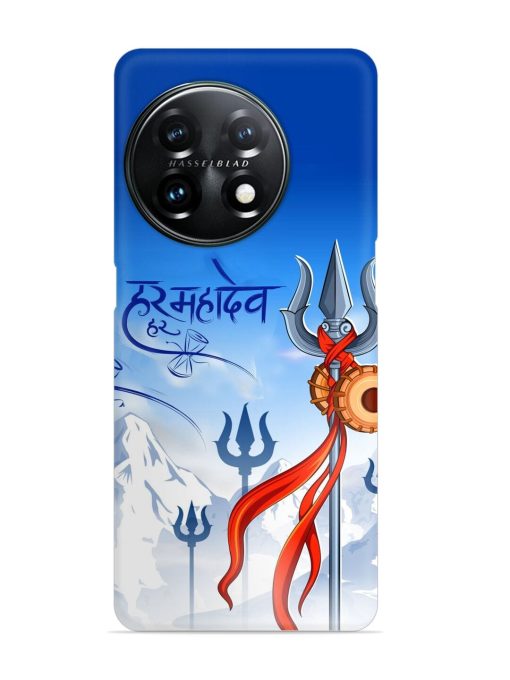 Har Har Mahadev Trishul Snap Case for Oneplus 11R (5G) Zapvi