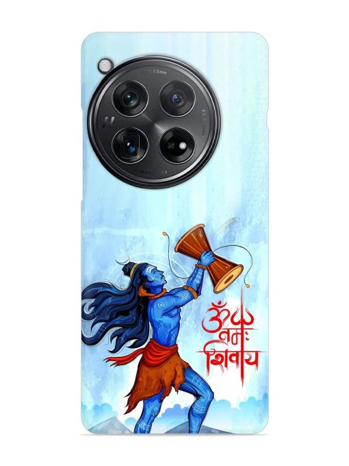 Illustration Lord Shiva Snap Case for Oneplus 12 (5G)