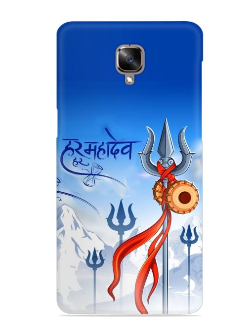 Har Har Mahadev Trishul Snap Case for Oneplus 3 Zapvi