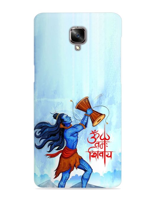 Illustration Lord Shiva Snap Case for Oneplus 3