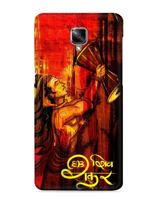 Illustration Lord Shiva Snap Case for Oneplus 3 Zapvi