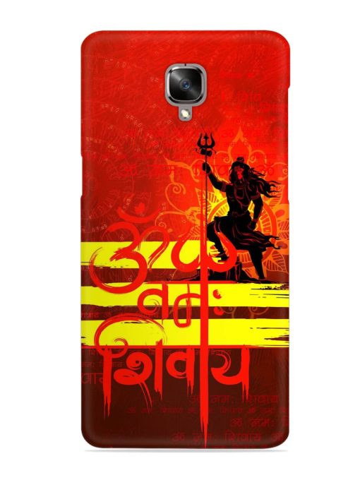 Illustration Lord Shiva Snap Case for Oneplus 3