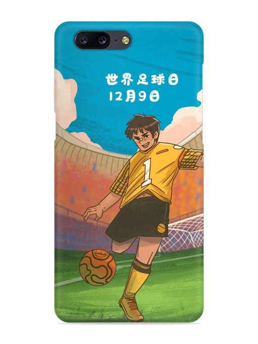 Soccer Kick Snap Case for Oneplus 5