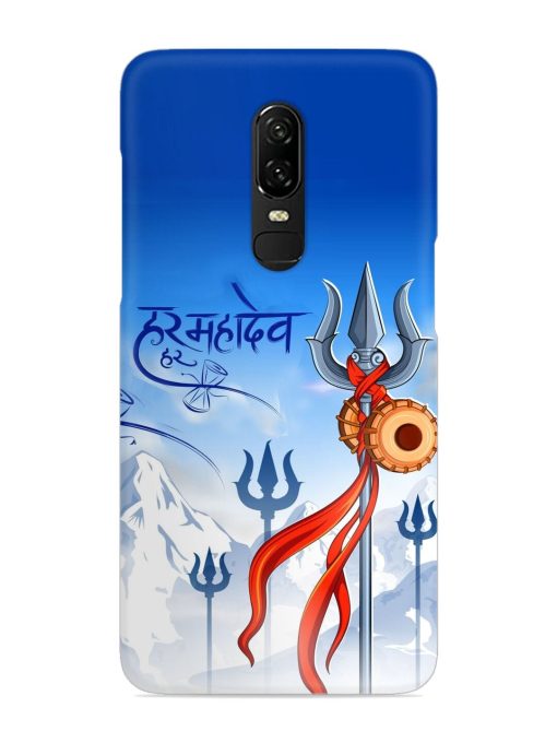 Har Har Mahadev Trishul Snap Case for Oneplus 6 Zapvi