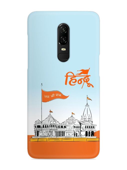 Ram Mandir Hindu Snap Case for Oneplus 6