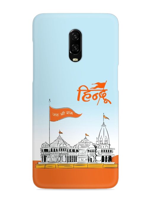 Ram Mandir Hindu Snap Case for Oneplus 6T Zapvi