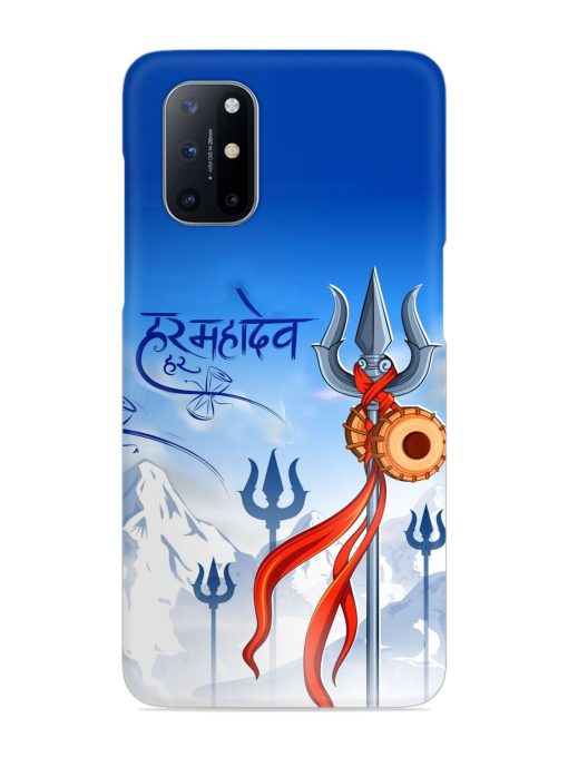 Har Har Mahadev Trishul Snap Case for Oneplus 8T (5G) Zapvi