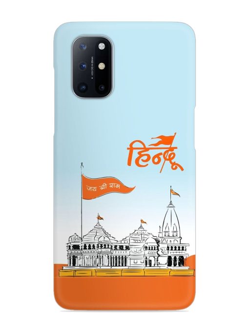 Ram Mandir Hindu Snap Case for Oneplus 8T (5G) Zapvi