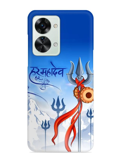 Har Har Mahadev Trishul Snap Case for Oneplus Nord 2T (5G) Zapvi