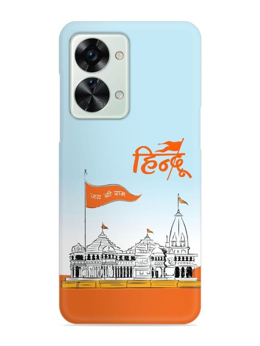 Ram Mandir Hindu Snap Case for Oneplus Nord 2T (5G) Zapvi