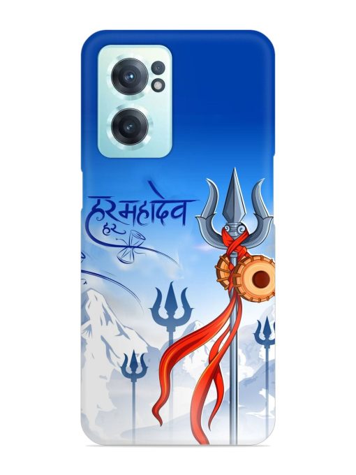 Har Har Mahadev Trishul Snap Case for Oneplus Nord Ce 2 (5G) Zapvi