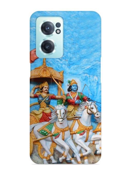 Hyderabad India March 19 Wall Art Snap Case for Oneplus Nord Ce 2 (5G) Zapvi