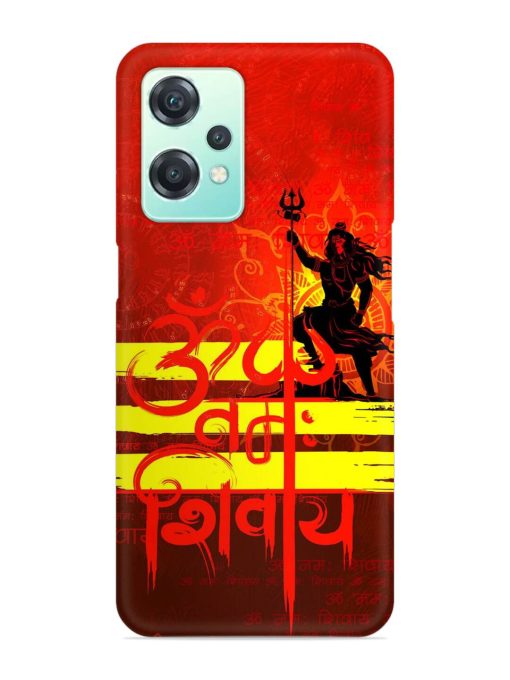 Illustration Lord Shiva Snap Case for Oneplus Nord Ce 2 Lite (5G)