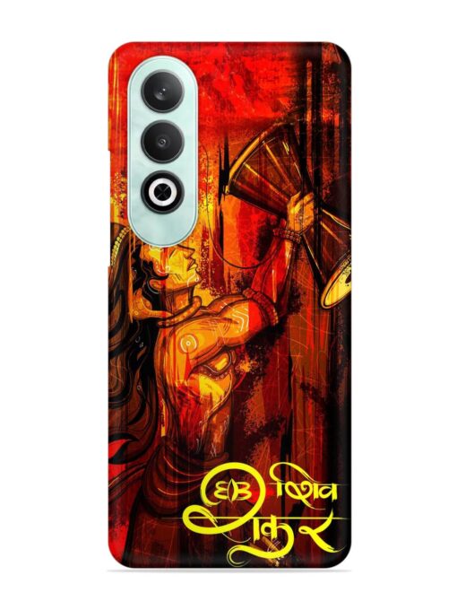 Illustration Lord Shiva Snap Case for Oneplus Nord Ce 4 (5G)