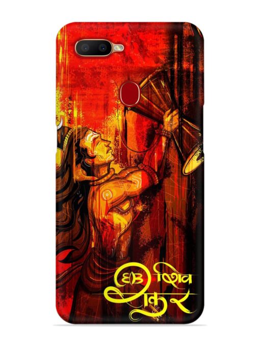 Illustration Lord Shiva Snap Case for Oppo A12 Zapvi