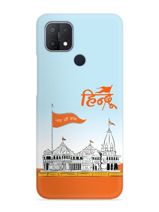 Ram Mandir Hindu Snap Case for Oppo A15