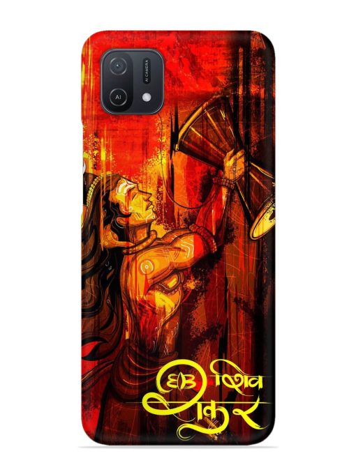 Illustration Lord Shiva Snap Case for Oppo A16K Zapvi