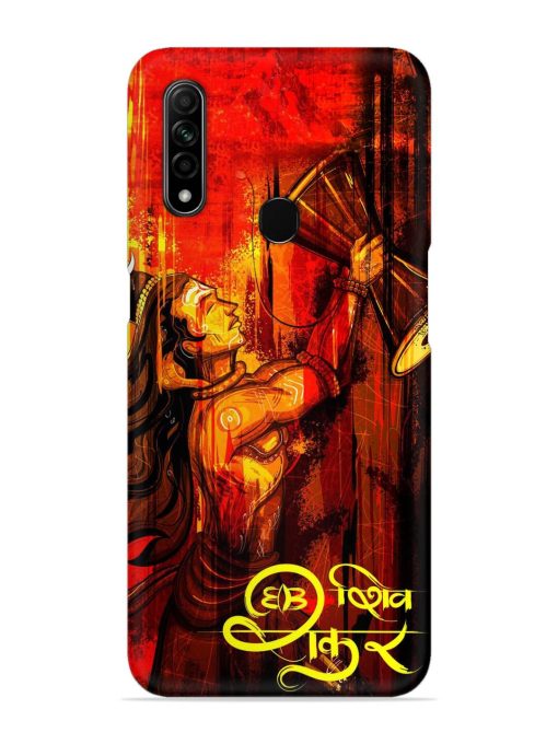 Illustration Lord Shiva Snap Case for Oppo A31