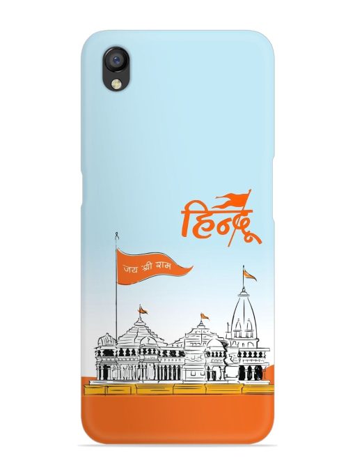 Ram Mandir Hindu Snap Case for Oppo A37