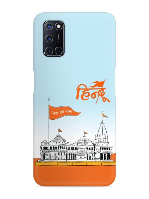 Ram Mandir Hindu Snap Case for Oppo A52 Zapvi