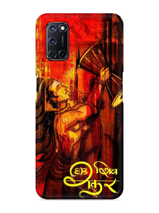 Illustration Lord Shiva Snap Case for Oppo A52 Zapvi