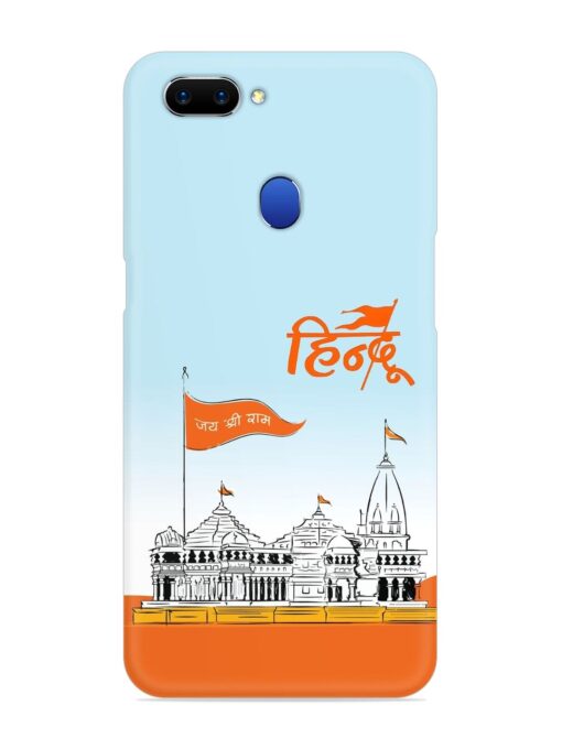 Ram Mandir Hindu Snap Case for Oppo A5 (2018) Zapvi